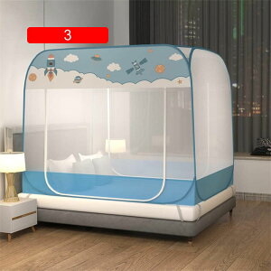 ^b`ᒠ Lv ꕔt XL[glbg  ܂肽ݎ hA݌v QNh [֗ ^ъy 1.8×s200×145cm (2)