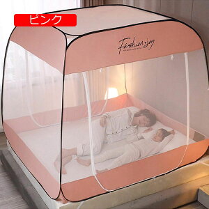 ᒠ ^b` XL[glbg ܂肽ݎ 悯   ΍ SʃK[h eg Lv ʕt [X xbh ^ׂ ʋC悢 gݗĊȒP [ܕt