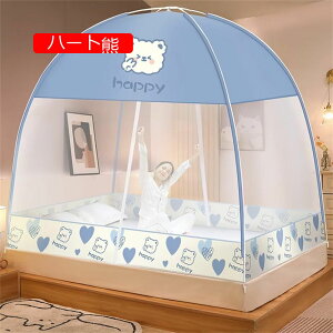 ᒠ  eg ^b` 悯 悯  ΍ ꐶnt Jf΍ hplbg SʃK[h ܂肽ݎ Ɨp s AEghApᒠ hA݌v gݗĊȒP