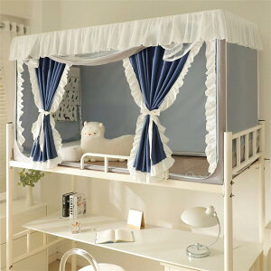 ᒠ w VOxbh J[e iƉiᒠ @\ᒠ xbheg S Ռ ʋC h h ho gݗĊȒP vCoV[eg @\ (90*190*90cmiij