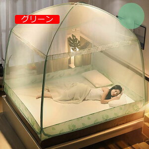 ᒠ ^b` tq l p XL[glbg ܂肽ݎ ꕔ nt QNh  [֗