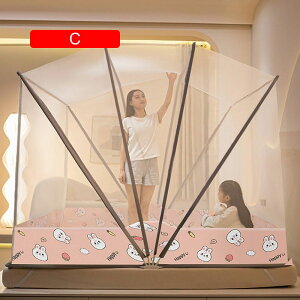 ᒠ eg ^   ᒠ ^b` ^ 170cm y 2lp ᒠ Ȃ Jfᒠ 1hA fUC ܂肽ݎ XL[glbg 悯 Jf΍ [֗ ^