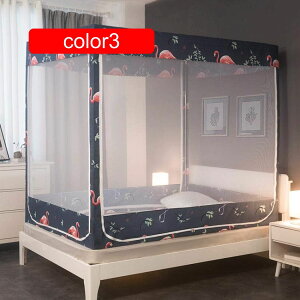 ᒠ   eg S 悯 悯 Jf΍   lbgʋC lp^ VO bV x (Color1 1.5x2m)