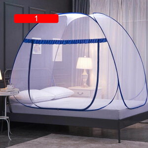 ᒠ ܂肽 ᒠ lbg ^b` Lv ᒠ  悯 x ꐶnt [֗  ^ׂ (3 150cm)