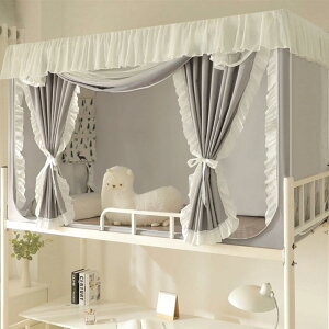 ᒠlp xbhp w iƉiᒠ egVOtgbvhoՌzxbhJ[eixbhw̏ꍇ ho @\ t֗ (O[ 80*190*110-