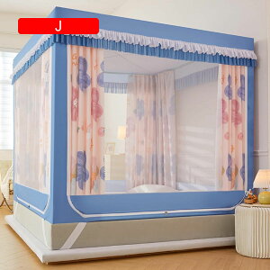 ᒠ xbheg ׂǗpᒠ J[e SʃK[h @\ 3hA݌v Ԗڂׂ͍ Ռ ʋC h h ho VWt gݗĊȒP  lp^  (A 180*200*17