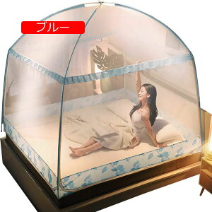 ^b` ᒠ ܂肽ݎ  ނ x nt QNh  [֗