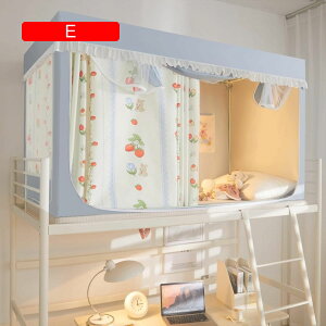 ᒠ w J[e wᒠ iƉiᒠ VOxbh @\ Ռ ʋC h h ho xbheg vCoV[eg t֗ (90*190*110cm(i) H)