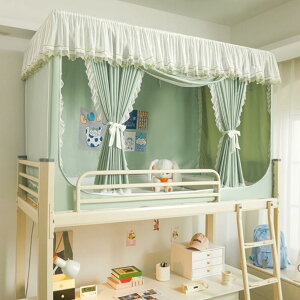 ᒠ w xbheg vCoV[eg Ռ ʋC h h ho ΍ S @\ t֗ iƉiᒠ J[e VOxbh (O[ 90c*190c*11