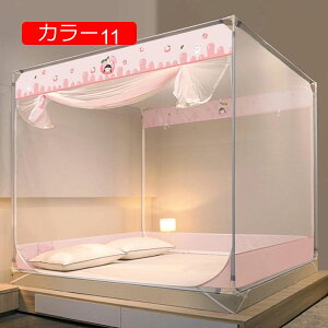 ᒠ  200*220*170cm /悯 gݗĊȒP q l eg ΍ Jf΍ ʋC悢 [ܕt s 3bgݗ x XNGAᒠ AEghA ^ׂ