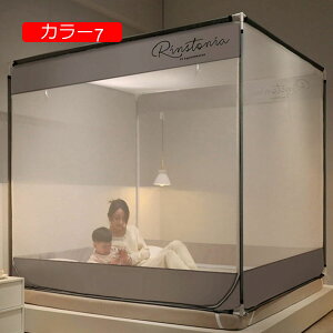 ᒠ  200*220*170cm /悯 gݗĊȒP q l eg ΍ Jf΍ ʋC悢 [ܕt s 3bgݗ x XNGAᒠ AEghA ^ׂ