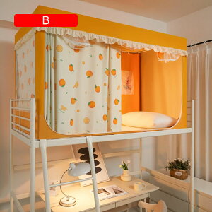 ᒠ w J[e wᒠ iƉiᒠ VOxbh @\ Ռ ʋC h h ho xbheg vCoV[eg t֗ (90*190*90cm(i) A)