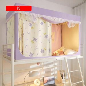 ᒠ w J[e wᒠ iƉiᒠ VOxbh @\ Ռ ʋC h h ho xbheg vCoV[eg t֗ (90*190*90cm(i) A)