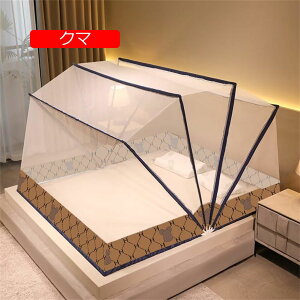 ᒠ ܂肽 XL[glbg ^b` Ȃ   [֗ y ?悯 ]h~ ʋC gsv