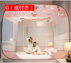 ᒠ  120*195*155cm l eg ʋC悢 [֗ /悯 ΍ Jf΍ s 3bgݗ x XNGAᒠ AEghA [ܕt ^ׂ gݗ