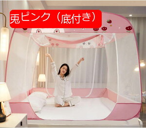 ᒠ  120*195*155cm l eg ʋC悢 [֗ /悯 ΍ Jf΍ s 3bgݗ x XNGAᒠ AEghA [ܕt ^ׂ gݗ