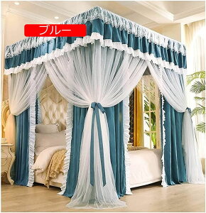 蚊帳 天蓋 姫系蚊帳 150x200cm 180x200cm 大型 ベッド カーテン 北欧 プリンセスルーム用防塵二段ベッドカーテン蚊帳 密度が高い 虫よけ 蚊よけ ムカデ対策 プライバシーテント 通