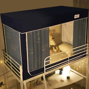 ᒠ w J[e VOxbh iƉiᒠ xbheg vCoV[eg Ռ ʋC h h ho ΍ S @\ t֗ (E 90*190*110cm(