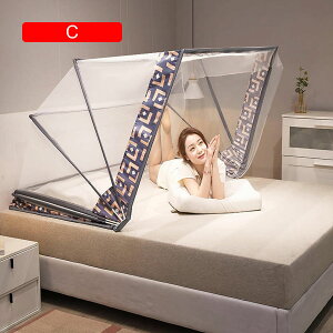 xbhpᒠAgxᒠAVO/LOTCYxbhp|[^u܂肽ݎ|bvAbvᒠLms[xbh[tCXN[(D 100*190*98cm)