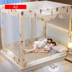 ᒠ  150*200cm XNGAᒠ eg Jf΍ ^ׂ 3bgݗ /悯 QNh ΍ SʃK[h x ʋC悢 q l gݗĊȒP [֗