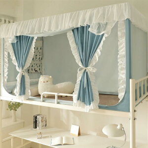 ᒠlp xbhp w iƉiᒠ egVOtgbvhoՌzxbhJ[eixbhw̏ꍇ ho @\ t֗ (ZΐF 90*190*110-