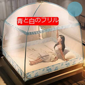 ᒠ ^b` tq l p XL[glbg ܂肽ݎ ꕔ nt QNh  [֗ (1.8m WO[X)