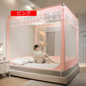 ᒠ  ^̉ᒠ 3hA^Cv x ^ׂ ꐶnt  hplbg [֗ (200X220X170 _[Nu[)