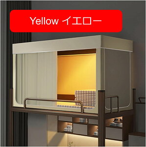 ᒠxbhLms[egl|XgJ[exbhLms[ixbhJ[eLms[t[wp O[ 90*110cm