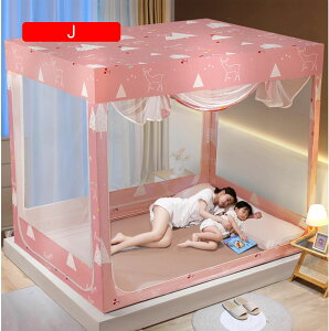 ᒠ  180*200cm XNGAᒠ eg Jf΍ ^ׂ 3bgݗ /悯 QNh ΍ SʃK[h x ʋC悢 q l gݗĊȒP [֗