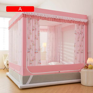 ᒠ xbheg ׂǗpᒠ J[e SʃK[h @\ 3hA݌v Ԗڂׂ͍ Ռ ʋC h h ho VWt gݗĊȒP  lp^  (J 120*200*17