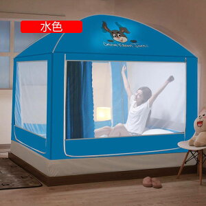 ᒠ ^ Ռ  xbheg vCoV[ ᒠ lp ᒠ _u x ՌJ[et 1.5x2.0M/1.8x2.0M 170 cm Ռh[  SʃK[h