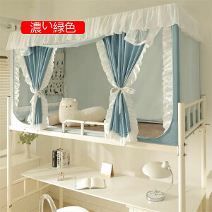 ᒠ w iƉiᒠ VOxbh J[e xbheg vCoV[eg ʋC Ռ h h ho @\ t֗ J[e VOxbh (lCr[ 90*1