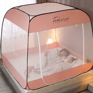 ᒠ ^b` XL[glbg ܂肽ݎ 悯   ΍ SʃK[h eg Lv ʕt [X xbh ^ׂ ʋC悢 gݗĊȒP [ܕt