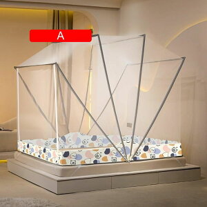 ᒠ ^b` ^ ᒠ  y 2lp ᒠ Ȃ Jfᒠ 1hA fUC 1.5M/1.2M ܂肽ݎ XL[glbgC悯 Jf΍ [֗ ^ׂ gsv