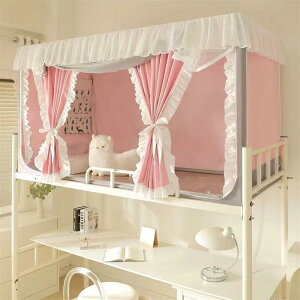 ᒠ w iƉiᒠ VOxbh J[e xbheg vCoV[eg ʋC Ռ h h ho @\ t֗ (sN+O[ 90*190*110(i))