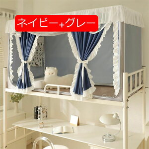 ᒠ w iƉiᒠ VOxbh J[e xbheg vCoV[eg ʋC Ռ h h ho @\ t֗ (sN+O[ 90*190*110(i))