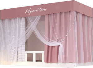 ᒠ w iƉiᒠ VOxbh J[e xbheg vCoV[eg t֗ Ռ ʋC h h ho @\ (sN 190*90*90cmi)