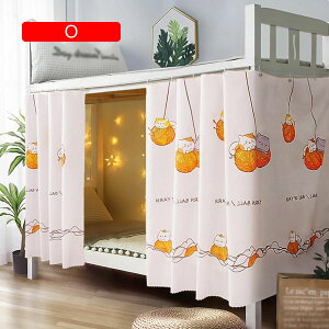 wiixbhJ[eAʋChoVOxbhՌxbhJ[e - ՌxbhJo[egTVF[hxbhJ[eQAƒptgxbhɍœK(D 53"-3pcs)