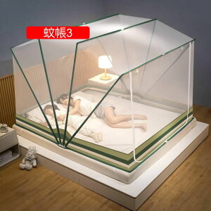 ᒠ Z~_u   ᒠ _u ^ 160cm y 2lp ᒠ Ȃ Jfᒠ 1hA fUC ܂肽ݎ XL[glbg 悯 Jf΍ [֗ ^ׂ g