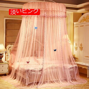 ᒠ XL[glbg VWJ[e n ݂艺 xbh Pl  xbh J[e hh KȈ tȒP q l p