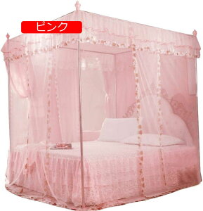 ᒠ xbhJ[e |GXef ʋC ʂ Ꮬ 悯 @Ή vZX Pl   K  XL[glbg(120*200*200)iᒠ̂݁AIȂj