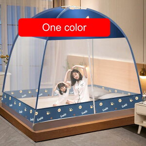 ᒠ  eg ^b` 悯 ꐶnt 悯 Jf΍ hplbg (K 220CM×220CM)