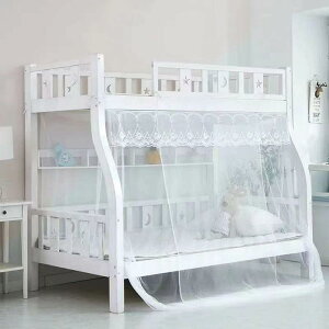 ixbh ᒠ Pl xbh XL[glbgVWJ[e [XxbhJ[e \ ʋC ᒠ |[^u CeA 150 * 195 * 160cm p[v