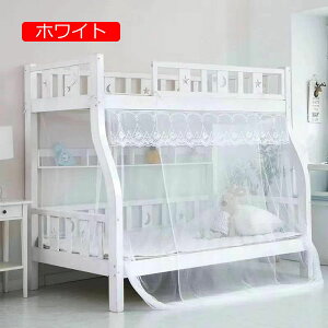 ixbh ᒠ Pl xbh XL[glbgVWJ[e [XxbhJ[e \ ʋC ᒠ |[^u CeA 120 * 195 * 160cm sN