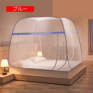 ᒠ eg ^b` ^̉ᒠ ꐶnt /悯 Jf΍ x ^ׂ gݗĊȒP [֗ OLv s AEghA (u[ 200*220*150cm)