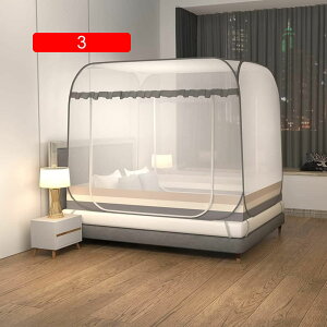 ^b`ᒠ Lv ꕔt XL[glbg  ܂肽ݎ hA݌v QNh [֗ ^ъy 1.8×s200×145cm (1)