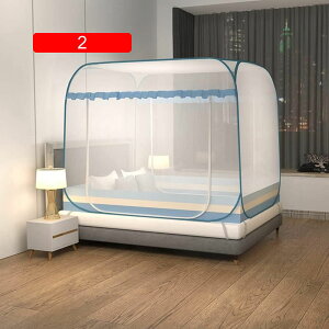 ^b`ᒠ Lv ꕔt XL[glbg  ܂肽ݎ hA݌v QNh [֗ ^ъy 1.8×s200×145cm (1)