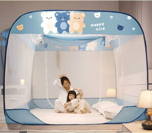 ^b`ᒠ 200*220*165cm l eg ʋC悢 [֗ /悯 ΍ Jf΍ s 3bgݗ x XNGAᒠ AEghA [ܕt ^ׂ g