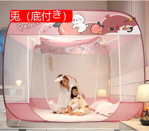 ^b`ᒠ 200*220*165cm l eg ʋC悢 [֗ /悯 ΍ Jf΍ s 3bgݗ x XNGAᒠ AEghA [ܕt ^ׂ g