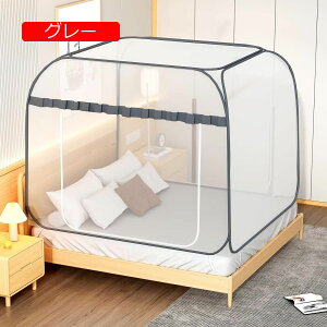 ᒠ Lv  XL[glbg ^b` ʕt lbg 悯 Jf΍ ܂肽ݎ Lv 150cm Ɨp s AEghApᒠ hA݌v